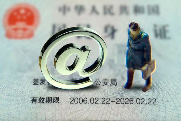 成都39短期空放-成都39空放贷款当天下款-成都39贷款